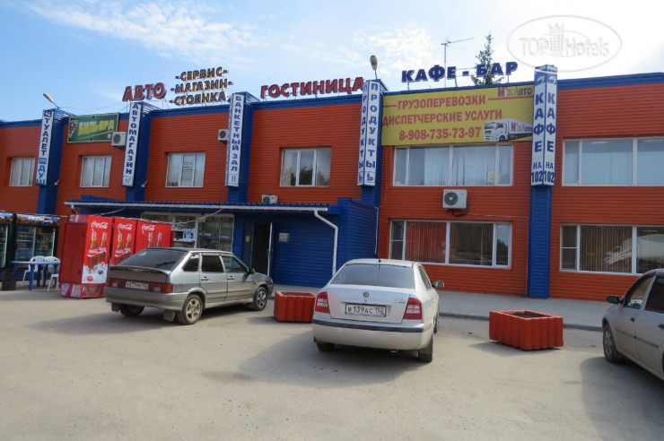 Hotel photo Гостиница 102 км 