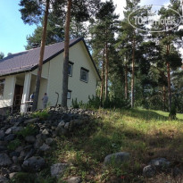 Kossalma cottage 