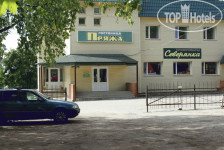 Пряжа
