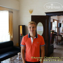 Aleksandria 