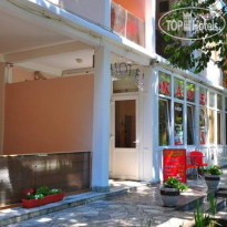 Hotel Alupka