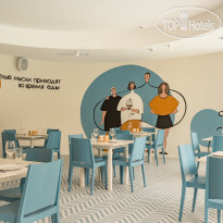 Отель Родня 