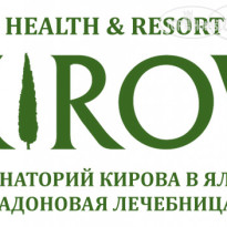 Санаторий Кирова  