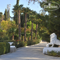 Palmira Palace Yalta 