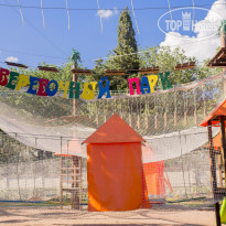 MRIYA RESORT & SPA 
