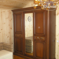 Лукоморье