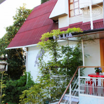 Guest House Radmir