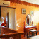 Guest House Radmir 