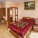 Roze Mini-Hotel 