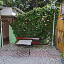 Приморский Парк Мини-Отель 