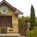 Sobaka Hostel 
