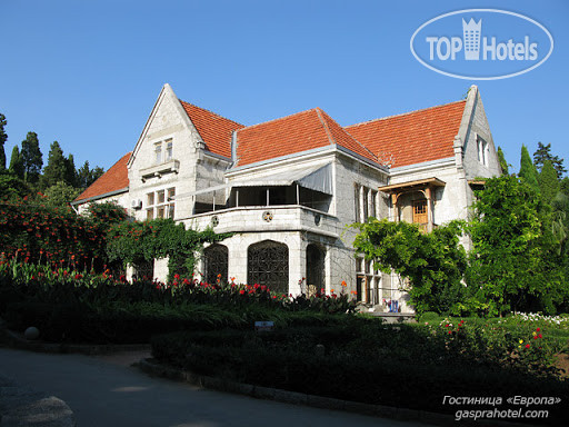 Hotel photo Европа Гостиница 