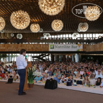 Green Park Yalta-Intourist Концерт-холл Хрустальный