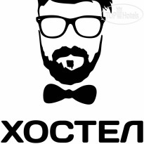 Борода Хостел "Борода"
