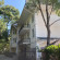 Villa Otradnoe 