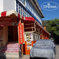 Gurzuf Sunrise Hotel 