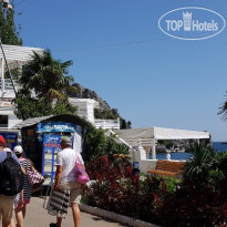 Gurzuf Sunrise Hotel
