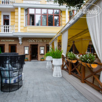 Виски-отель Пушкинский Дом 