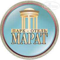 Парк-отель Марат