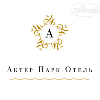 Парк Отель Актер 