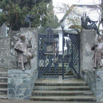Дом творчества художников им. Коровина К. А.