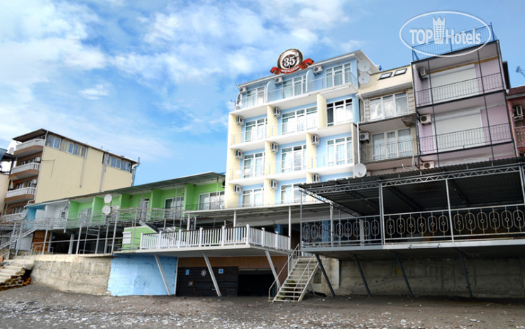 Hotel photo 35-й Меридиан 