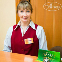 Таврида 