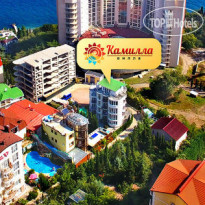 Вилла Камилла 