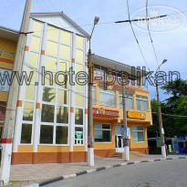 Пеликан