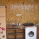 Astarta Guest House 