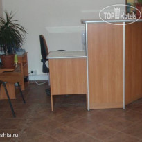 Лидия Пансионат 
