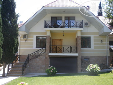 Hotel photo Вилла Цитадель 
