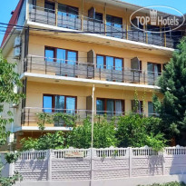 Guest House Voyazh