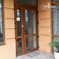 Guest House Voyazh вход