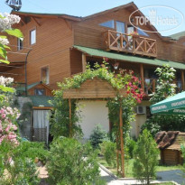 Эспаньола Отель