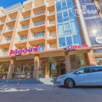 Россия