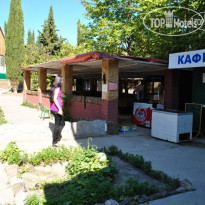 Пансионат Крым