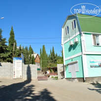 Пансионат Крым