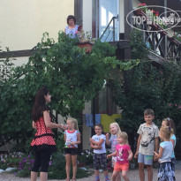 Mindal (Миндаль) 