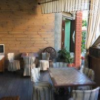 Guest House Antik 