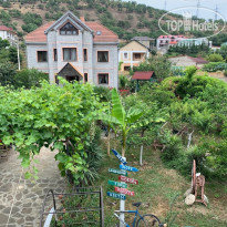 Guest House Antik 