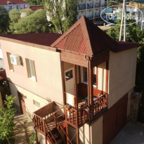 Guest House Antik