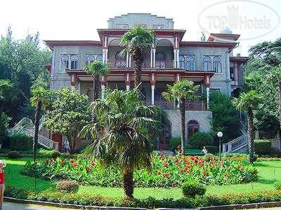 Hotel photo Atelica Karasan 2*