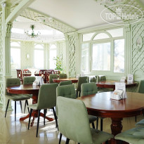 Boutique Hotel La Bonne Maison 