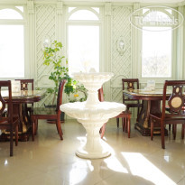 Boutique Hotel La Bonne Maison 
