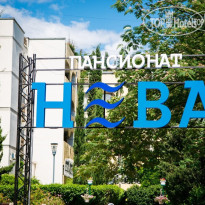 Нева 