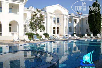 Hotel photo Slava 