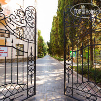 Курорт-отель Демерджи 