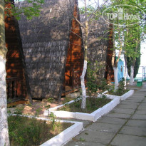 Agros 