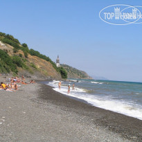 Baza otdykha Solnechnoe